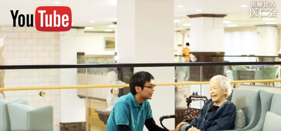 太郎と花子 youtube