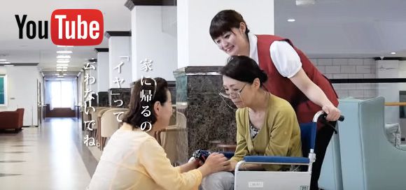 太郎と花子 youtube